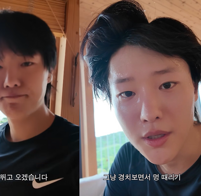 유튜브 ‘WOODZ’ 캡처.