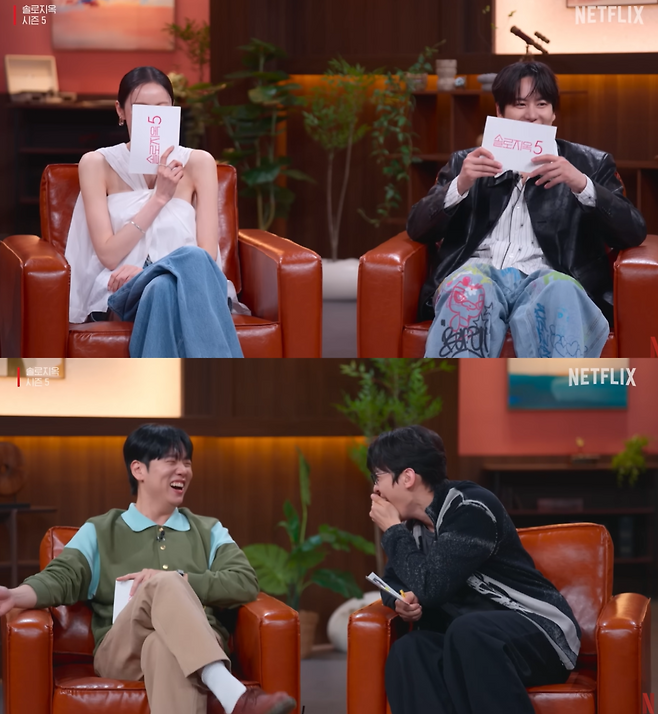 넷플릭스 공식 유튜브 채널.