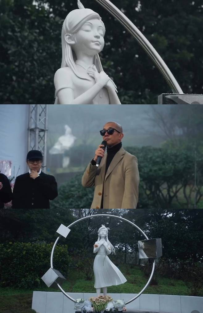 사진=구준엽 인스타그램