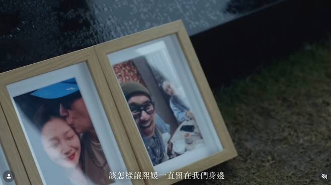 /사진=구준엽 SNS