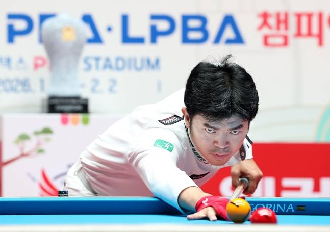 Q.응우옌이 무서운 집중력으로 다음 샷을 준비하고 있다. /사진=PBA 투어 제공