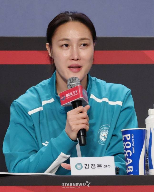 이번 시즌을 앞두고 개막 미디어데이에 나선 김정은. /사진=김진경 대기자
