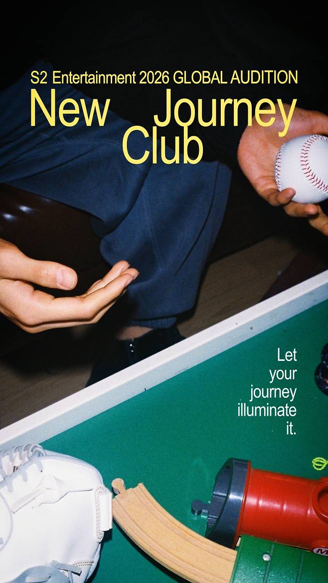 키스오브라이프 소속사 S2엔터테인먼트, 글로벌 오디션 개최
