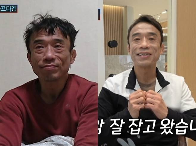 사진 = TV조선 방송 화면