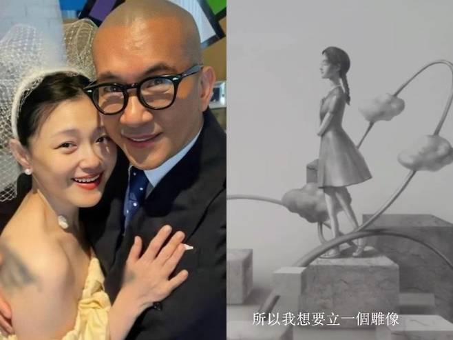 사진 = 구준엽, 서희원 계정