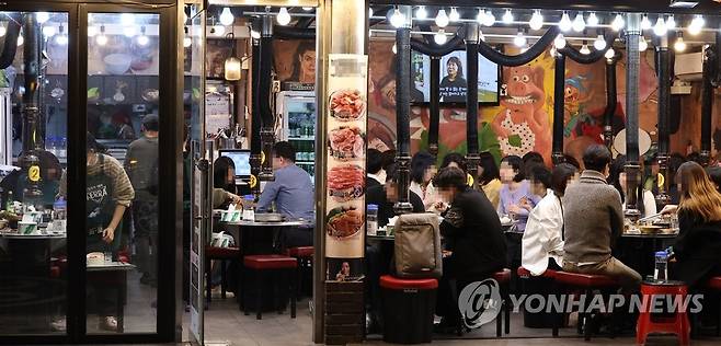 홍대 식당가  [연합뉴스 자료사진]