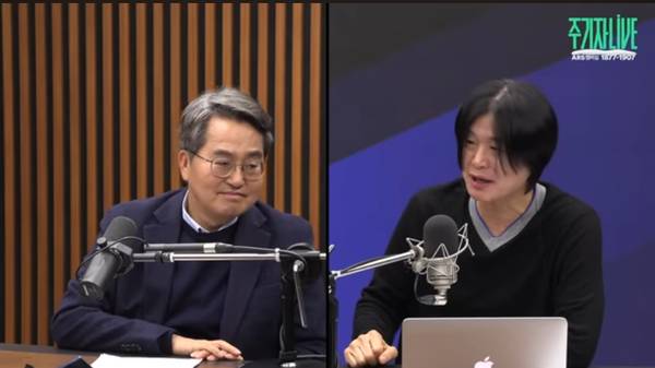 지난해 12월 30일 유튜브 ‘김어준의 겸손은 힘들다 뉴스공장’ 중 ‘주기자 라이브’ 코너에 출연한 김동연 경기도지사./‘김어준의 겸손은 힘들다 뉴스공장’ 방송 캡처