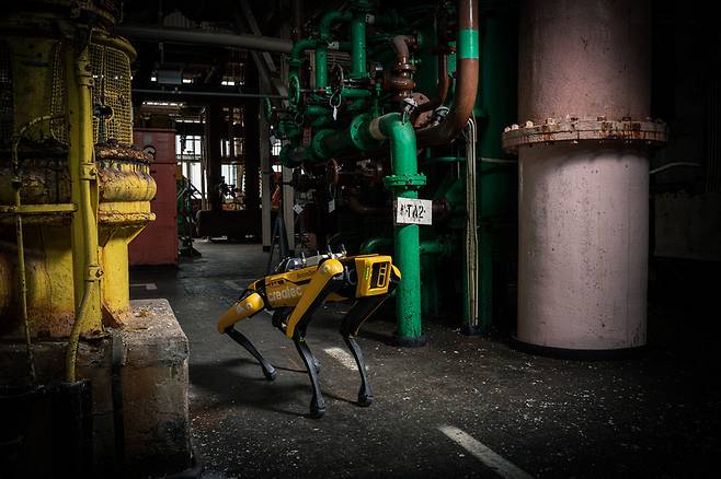 스팟이 영국 컴브리아(Cumbria) 지역에 위치한 영국 원자력해체청(NDA) 산하 공기업인