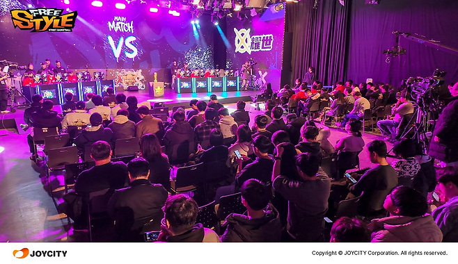 (제공=조이시티).