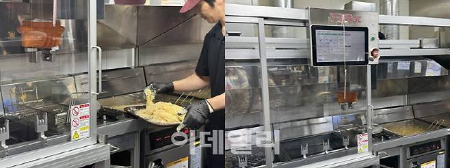 금호동 bhc점이 튀봇을 이용해 조리하고 있다. (사진=신수정 기자)