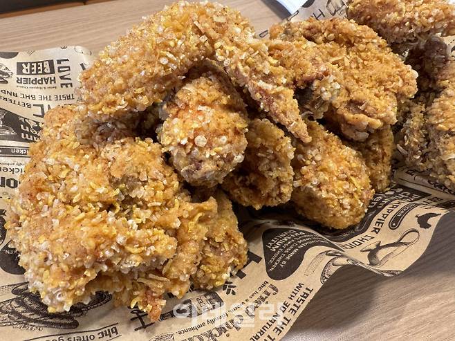 튀봇으로 만든 bhc치킨 바삭킹. (사진=신수정 기자)