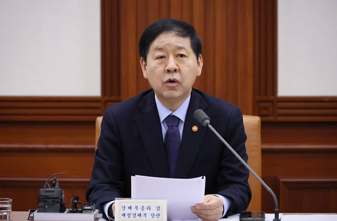 구윤철 부총리 겸 재정경제부 장관이 4일 정부서울청사에서 열린 경제관계장관회의에서 발언하고 있다.(사진=연합뉴스)