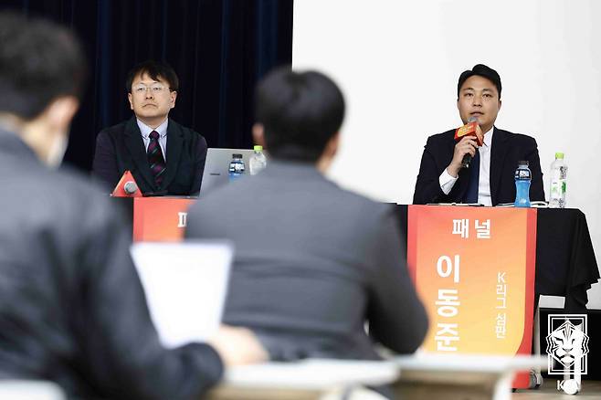 사진제공=대한축구협회