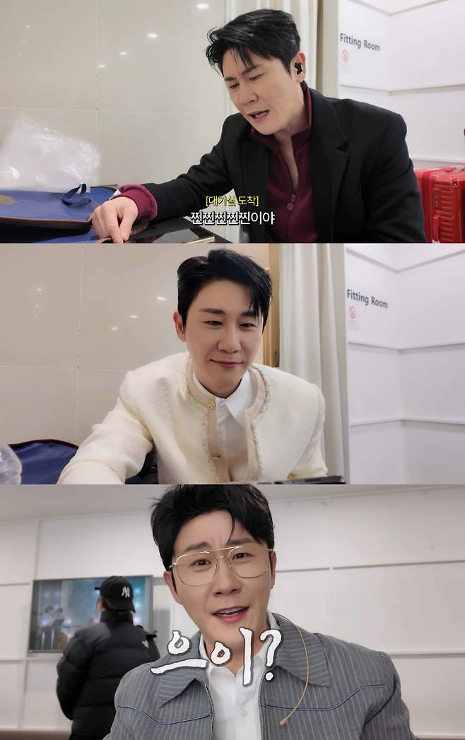 ‘박영탁’ 영탁의 하루 전격 오픈 (제공: 유튜브 ‘박영탁’)