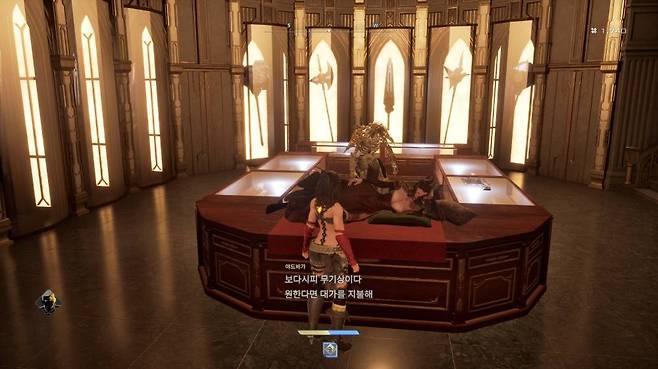 무기상이요?