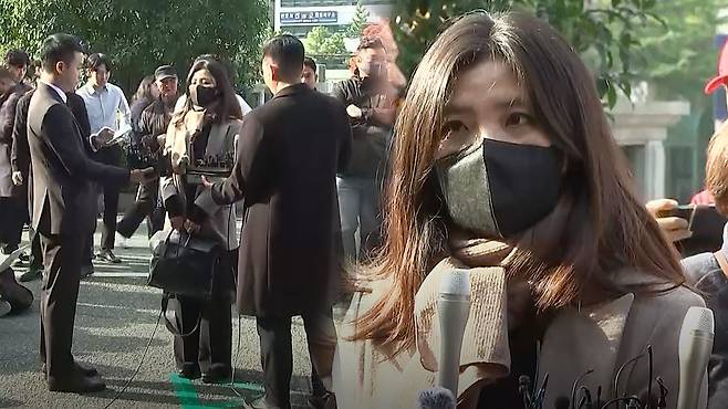 김소연 변호사 [자료사진]