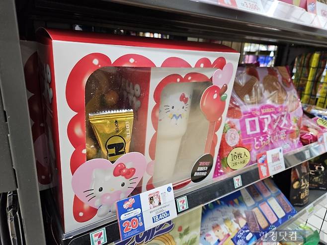 /사진=박수빈 기자