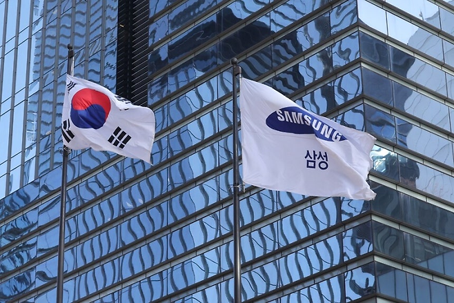 Samsung Electronics flag (Yonhap)