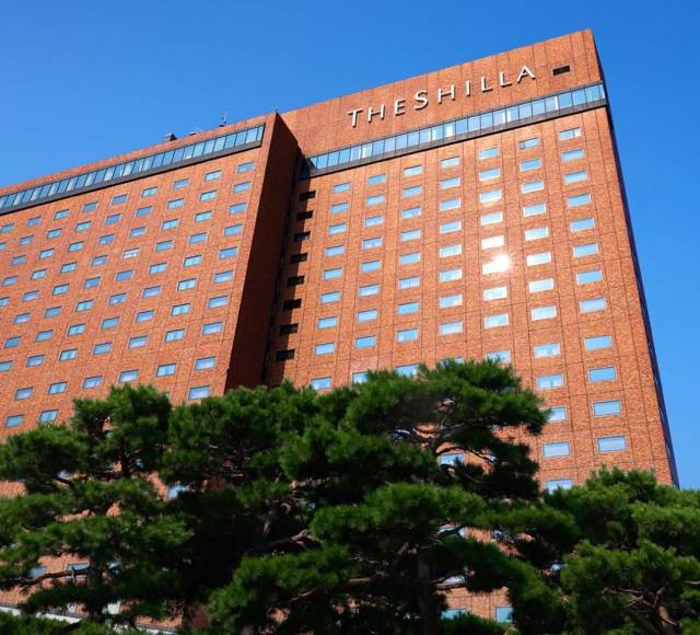 서울신라호텔. <자료 = 호텔신라>