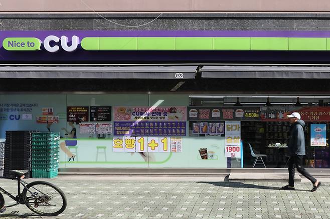 서울 시내 편의점 모습. [연합뉴스]