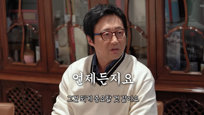 박신양.