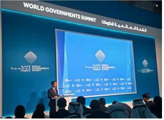 임문영 국가AI전략위 부위원장 WGS 기조연설 [국가AI전략위 제공. 재판매 및 DB 금지]