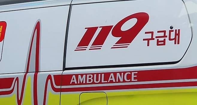 119 구급차. 연합뉴스 자료사진