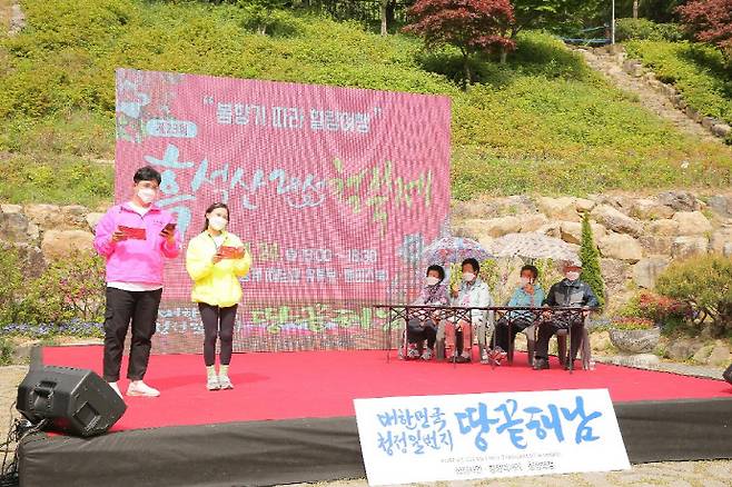 방문객 수가 가장 저조했던 해남군의 경우 지난 2년간 흑석산 철쭉제 등 총 9개의 축제에 1억8천만 원을 투입했음에도 불구하고 축제 1개당 평균 방문객 수는 489명에 그쳤다. /해남군 제공