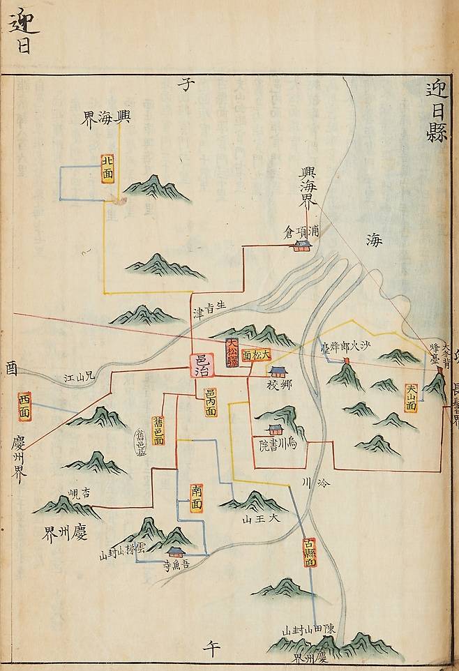 1700년 중엽에 나온 ‘영남지도(嶺南地圖)’의 ‘영일현’ 부분이다. 포항의 유래가 되는 ‘포항창(浦項倉)’과 영일만에 형산강에서 나온 세 물기와 그로 인해 형성된 두 섬, 죽도와 해도도 보인다. 이 외에 행정구역 명칭과 사찰, 향교, 서원 등도 잘 드러나 있어, 18세기 중반 영일현의 모습을 잘 보여준다. /권용호 제공