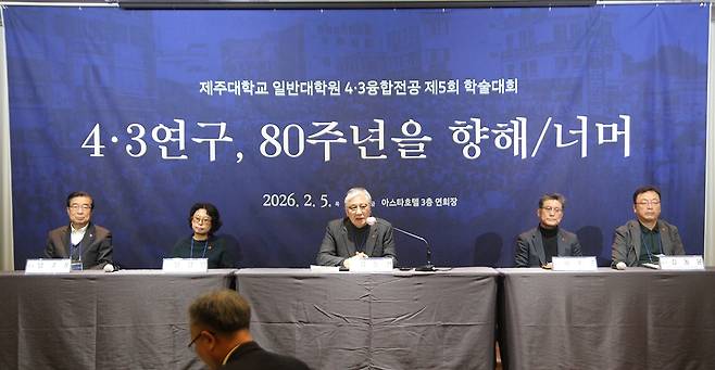 맨 왼쪽부터 양조훈, 양경인, 김동전, 허호준, 김동윤 ⓒ제주의소리