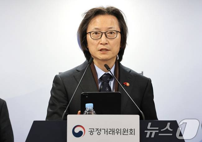 주병기 공정거래위원장. /제공=뉴스1