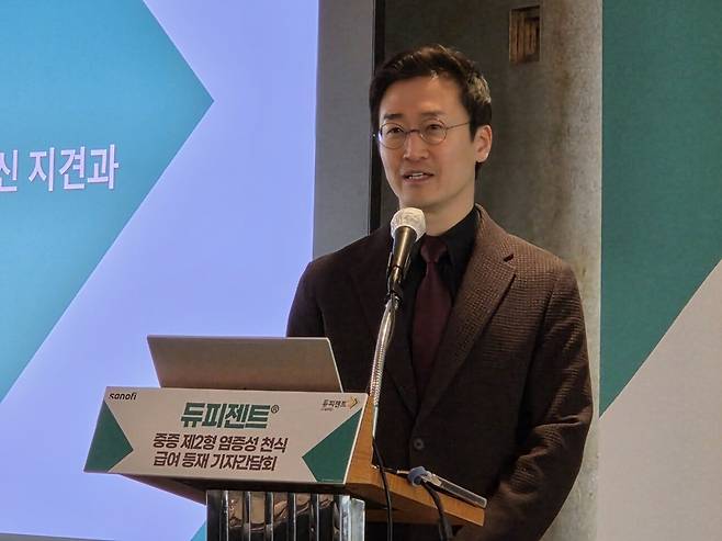 문지용 건국대학교병원 호흡기-알레르기내과 교수. 김이슬 기자