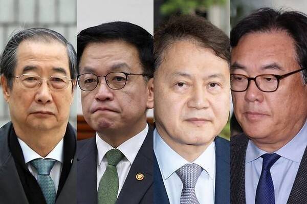 오른쪽부터 정진석 전 대통령 비서실장, 김주현 전 대통령실 민정수석비서관, 최상목 전 부총리 겸 재정경제부 장관, 한덕수 전 국무총리.
