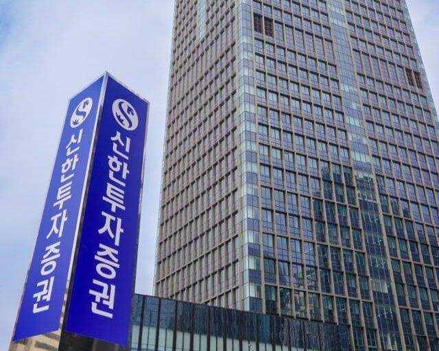 (사진=신한투자증권)