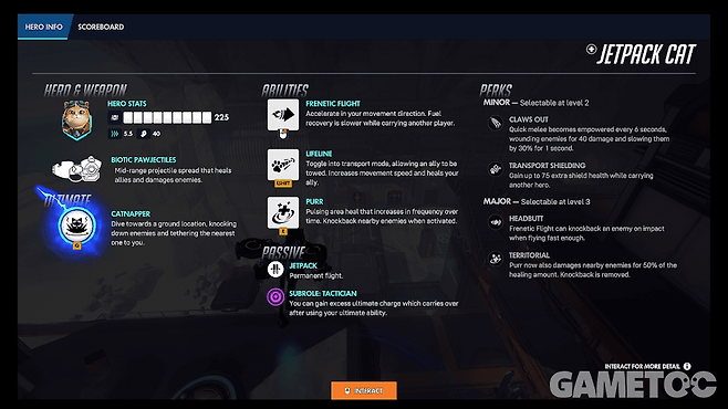 제트팩 캣 스킬 구성 [출처=김영찬 기자]