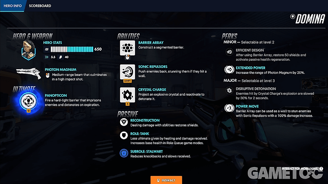 신규 영웅 '도미나' 스킬 구성 [사진=김영찬 기자]