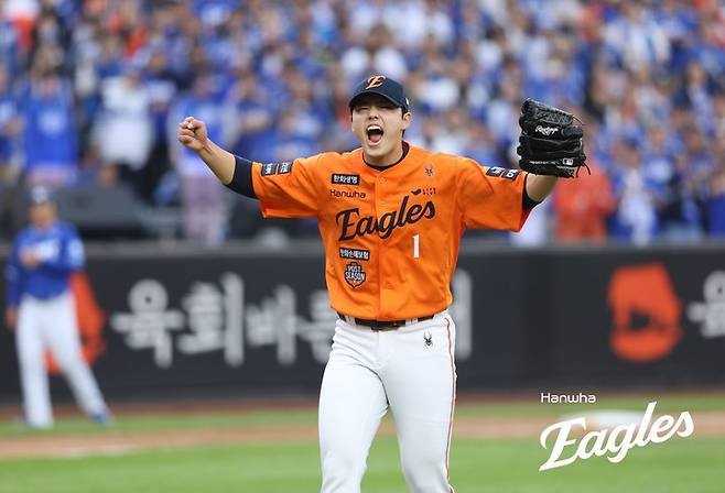 한화 이글스 문동주