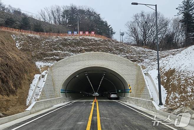 부곡 터널 ⓒ News1