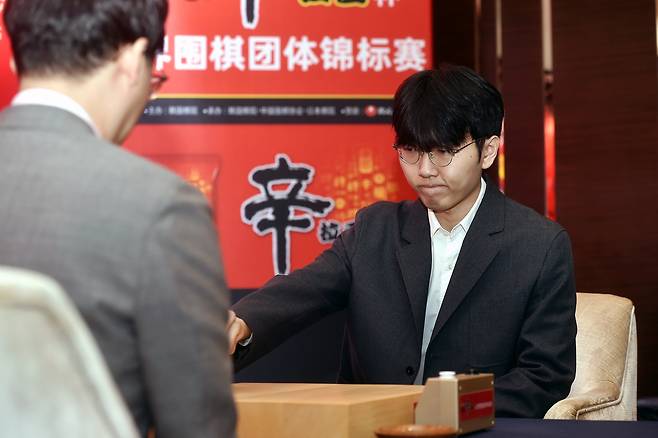 신진서 9단. (한국기원 제공)