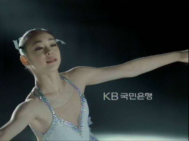 KB금융과 동계 스포츠의 인연은 2006년으로 거슬러 올라간다. 당시 열악한 환경 속에서 훈련하던 고교 1학년 피겨 유망주 김연아 선수를 눈여겨본 KB국민은행은 과감하게 후원 계약을 체결했다. 사진 | KB금융