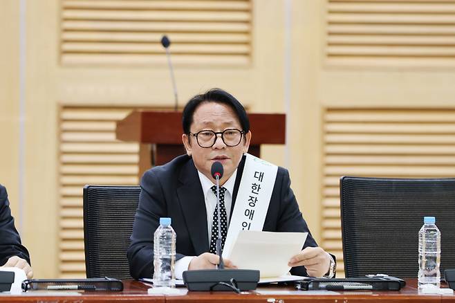 제5대 대한장애인e스포츠연맹 이계진 회장이 출범선언문 낭독 모습. 제공 | 대한장애인e스포츠연맹