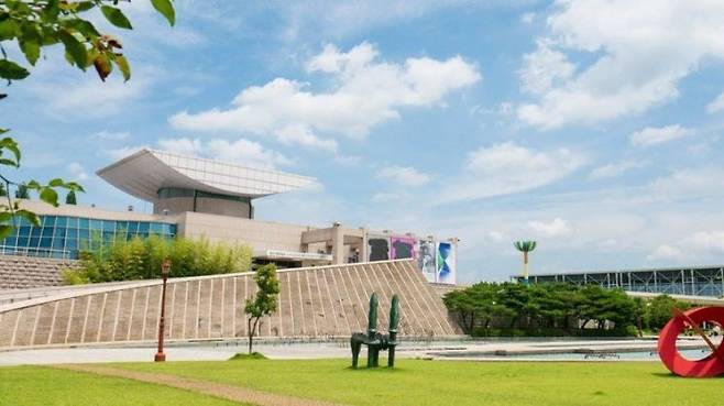 대전시립미술관 전경(사진=대전시 제공)