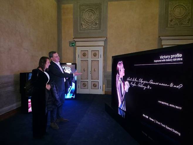 현지 시간 4일 이탈리아 밀라노의 유서 깊은 건축물인 팔라초 세르벨로니(Palazzo Serbelloni)에서 진행된 '삼성 하우스' ⓒ삼성전자