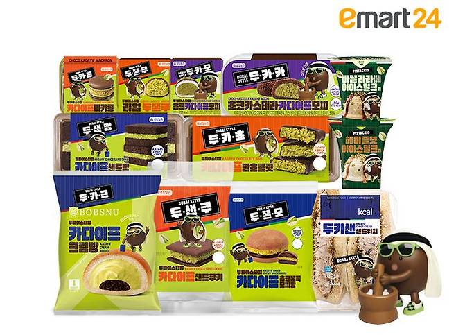 이마트24가 이달부터 순차적으로 선보이는 '두바이 스타일' 차별화 상품들.ⓒ이마트24