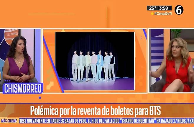 사진=‘치스모레오(Chismorreo)’ 방송 화면