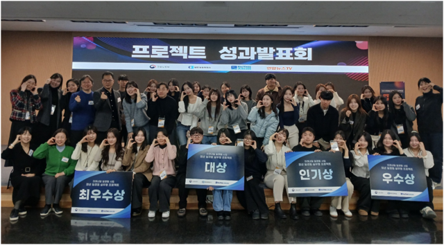 사진 제공= 빅트리아르케