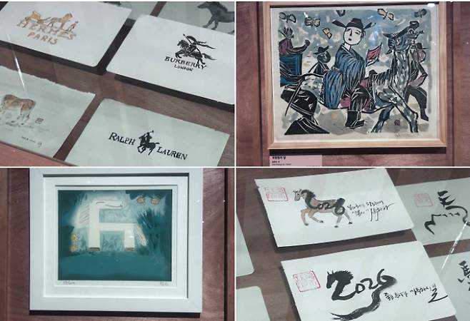 붉은 말의 해를 나타내는 그림부터 말을 사용한 다양한 브랜드의 로고, 말을 주제로 한 그림을 살펴볼 수 있었다.