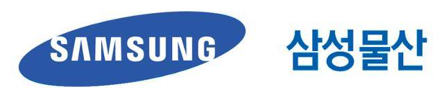 삼성물산 CI