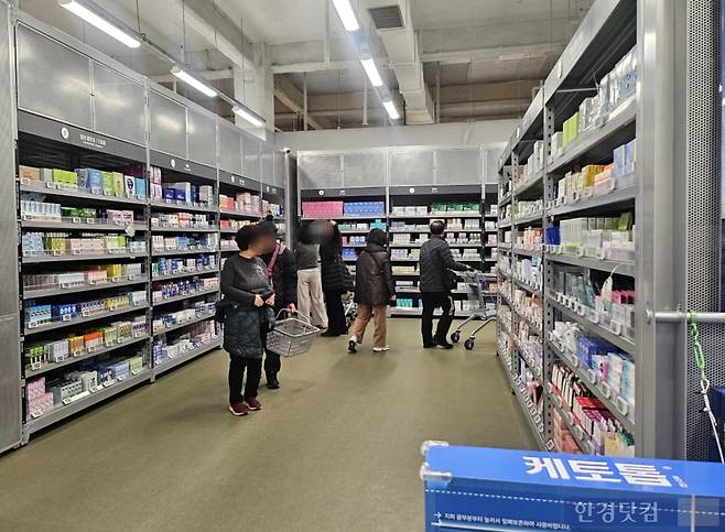 '메가팩토리약국 금천점'/사진=유지희 기자