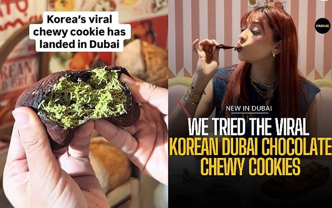두바이 카페에서 판매하는 ‘두쫀쿠’.  [SNS 캡처]